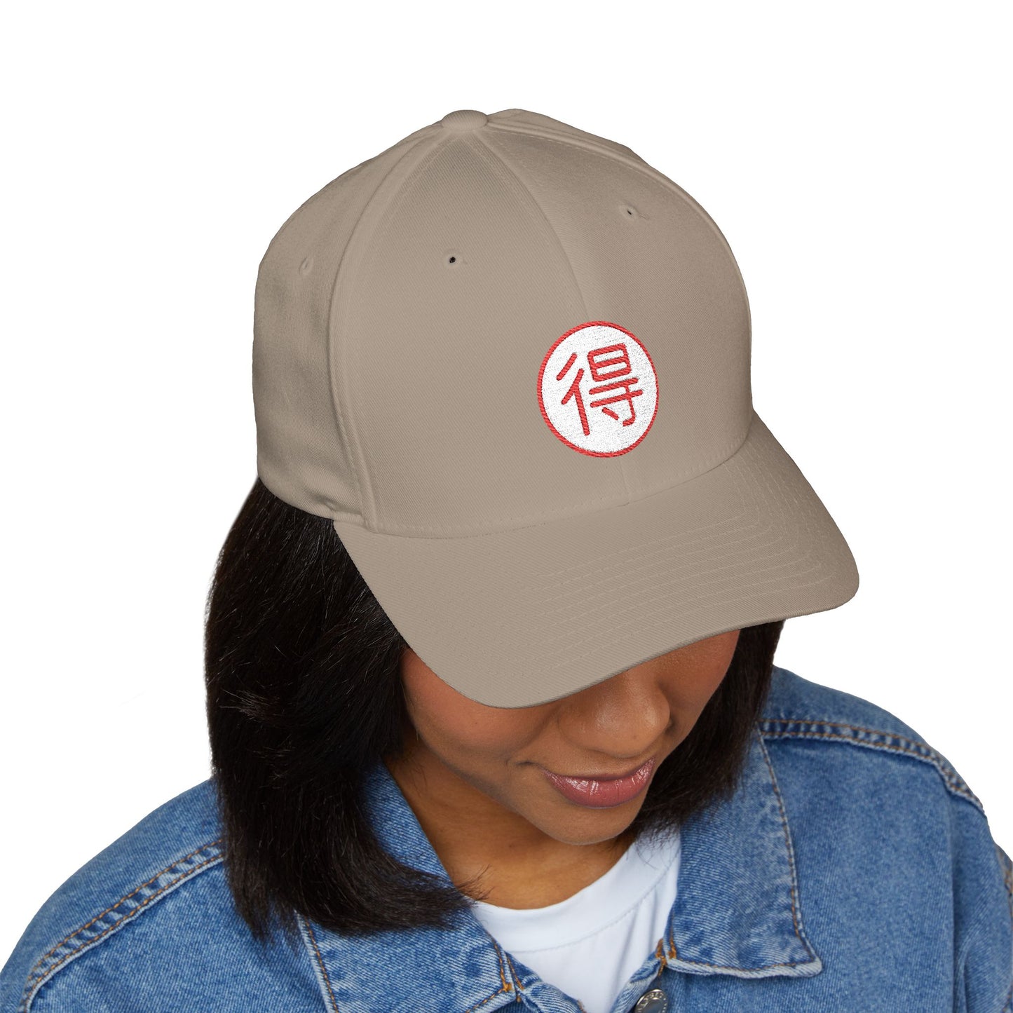 Japanese "bargain" Button Emoji Cap – Premium by Capmoji