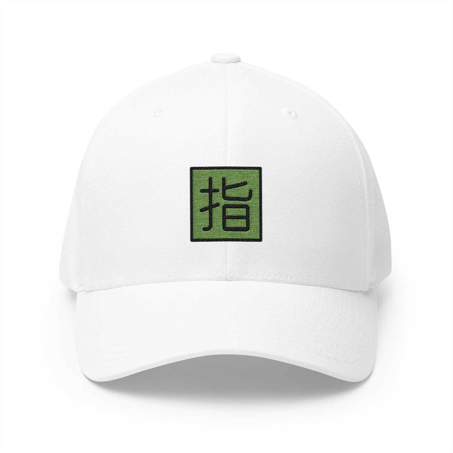 Japanese "reserved" Button Emoji White Cap – Premium by Capmoji