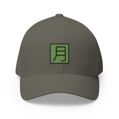 Japanese "monthly Amount" Button Emoji Olive Cap – Premium by Capmoji
