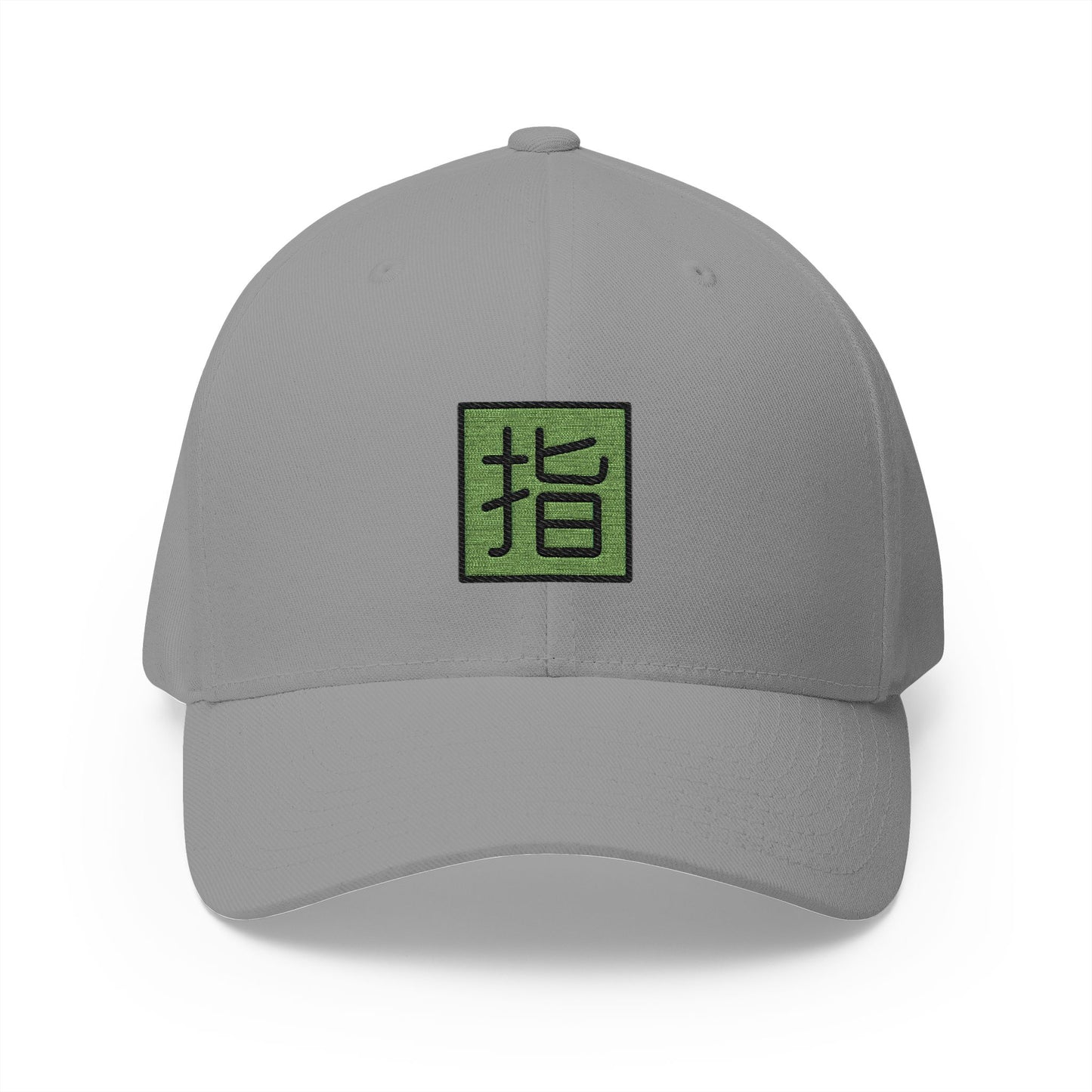Japanese "reserved" Button Emoji Grey Cap – Premium by Capmoji