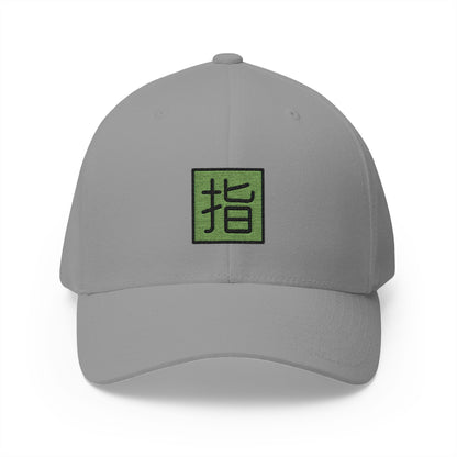 Japanese "reserved" Button Emoji Grey Cap – Premium by Capmoji