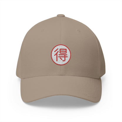 Japanese "bargain" Button Emoji Khaki Cap – Premium by Capmoji