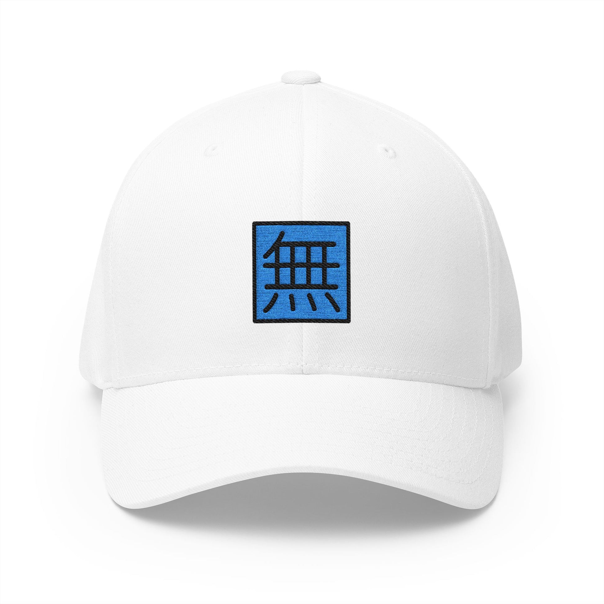 Japanese "free Of Charge" Button Emoji White Cap – Premium by Capmoji