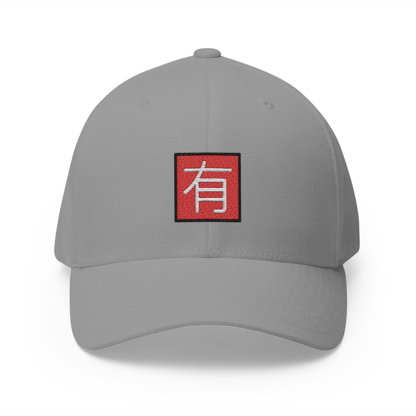 Japanese "not Free Of Charge" Button Emoji Grey Cap – Premium by Capmoji