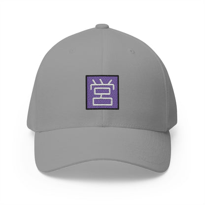 Japanese "open For Business" Button Emoji Grey Cap – Premium by Capmoji