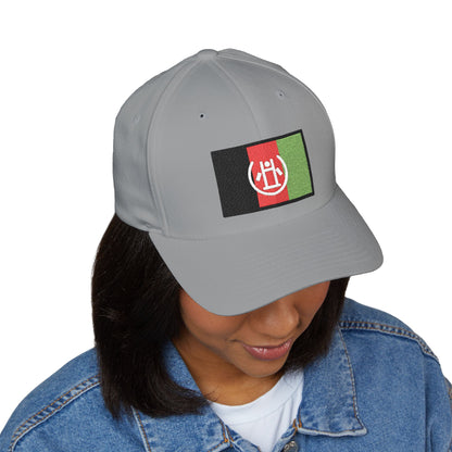 Flag: Afghanistan Emoji Cap – Premium by Capmoji
