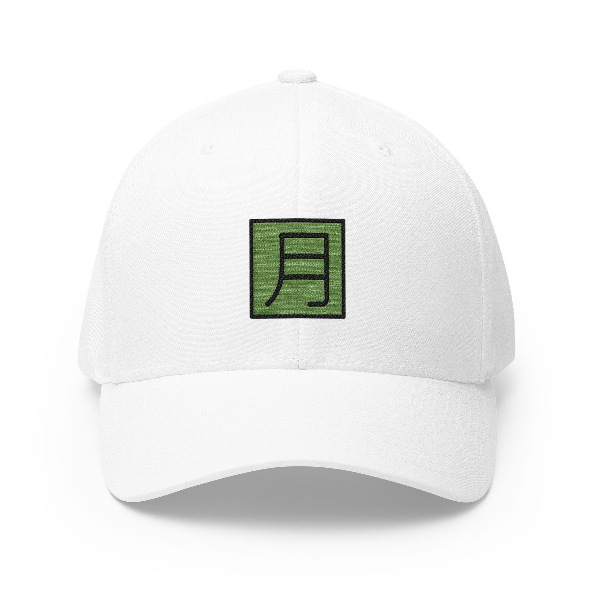 Japanese "monthly Amount" Button Emoji White Cap – Premium by Capmoji