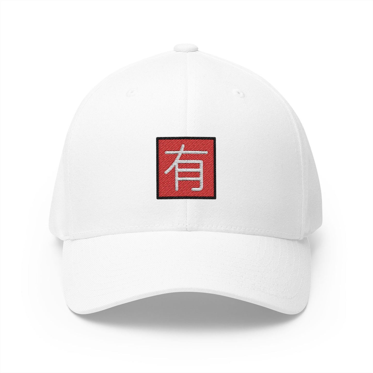 Japanese "not Free Of Charge" Button Emoji White Cap – Premium by Capmoji