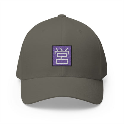 Japanese "open For Business" Button Emoji Olive Cap – Premium by Capmoji