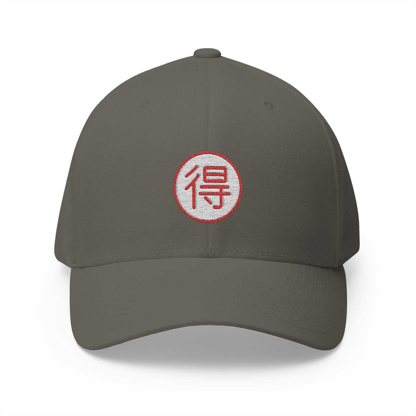 Japanese "bargain" Button Emoji Olive Cap – Premium by Capmoji