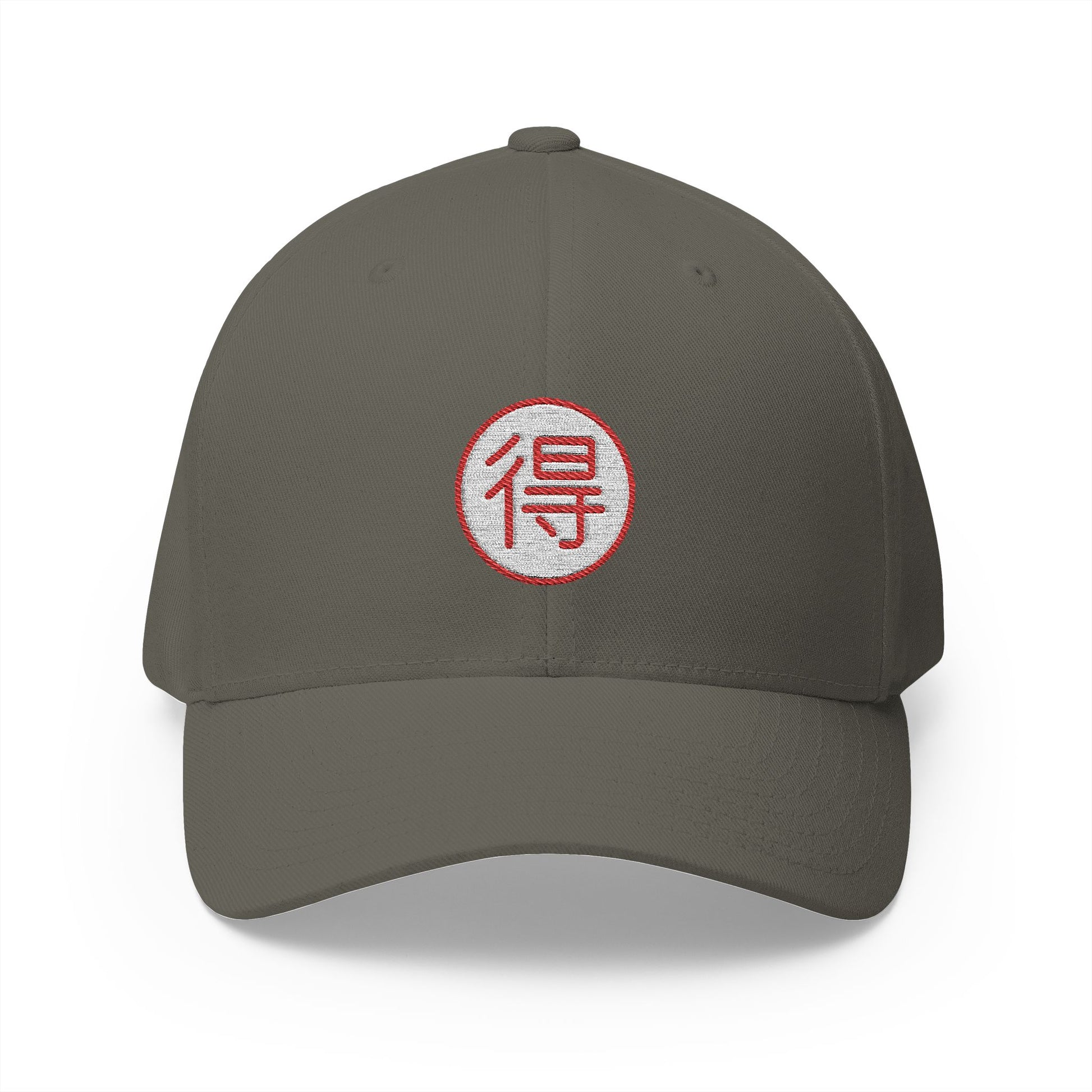Japanese "bargain" Button Emoji Olive Cap – Premium by Capmoji