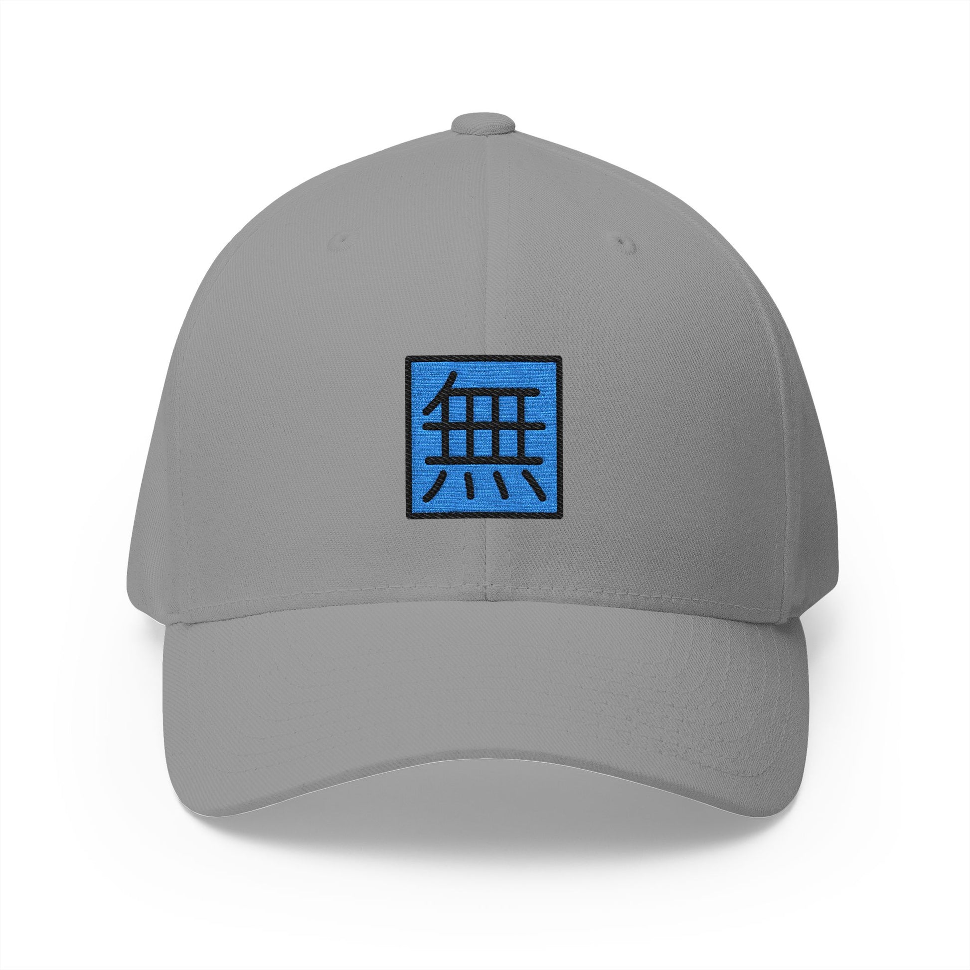 Japanese "free Of Charge" Button Emoji Grey Cap – Premium by Capmoji