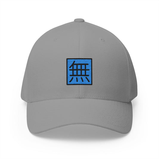 Japanese "free Of Charge" Button Emoji Grey Cap – Premium by Capmoji