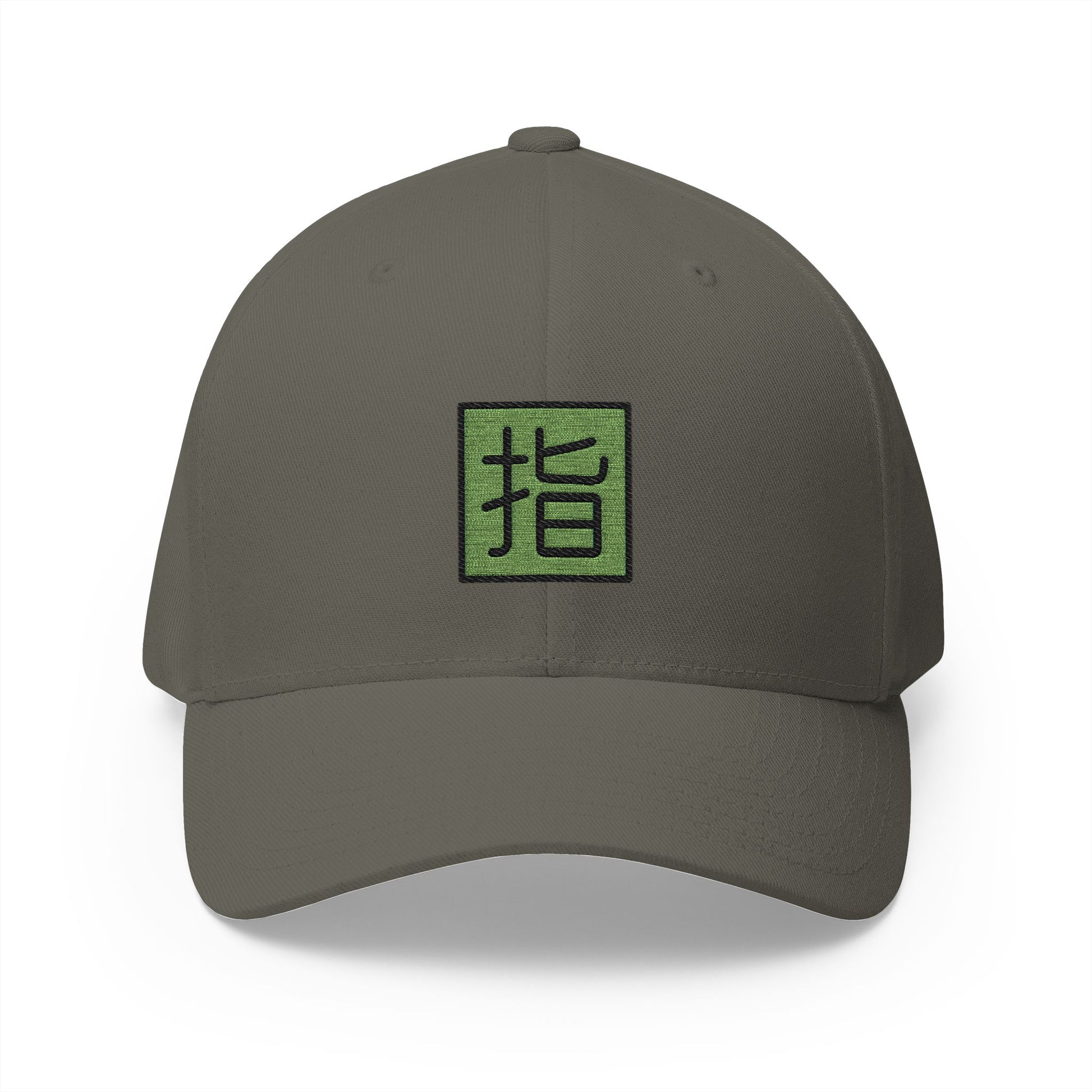Japanese "reserved" Button Emoji Olive Cap – Premium by Capmoji