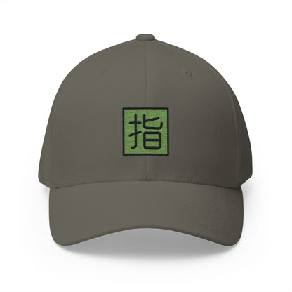 Japanese "reserved" Button Emoji Olive Cap – Premium by Capmoji